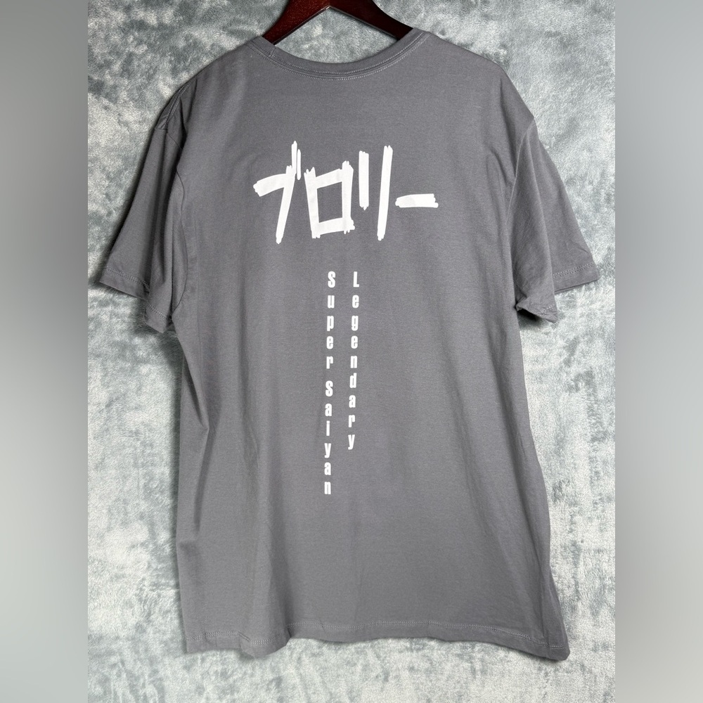 Dragon Ball Z: Broly-The Legendary Super Saiyan Tee - Picture 2 of 7